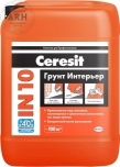 Ceresit IN 10 Зима, 10 л