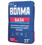 Волма-База шпатлевка базовая цементная 22 кг