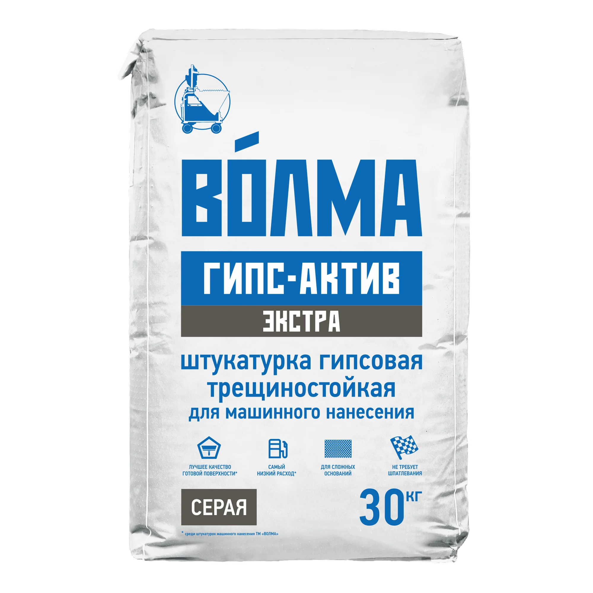 ВОЛМА Штукатурка гипсовая, Гипс-Актив, 30 кг