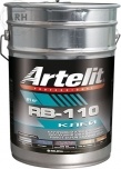 Artelit RB-110 клей для фанеры и паркета 21кг
