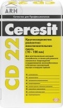 Ceresit CD 22 крупнозернистая ремонтная смесь для бетона (10-100 мм) 25 кг