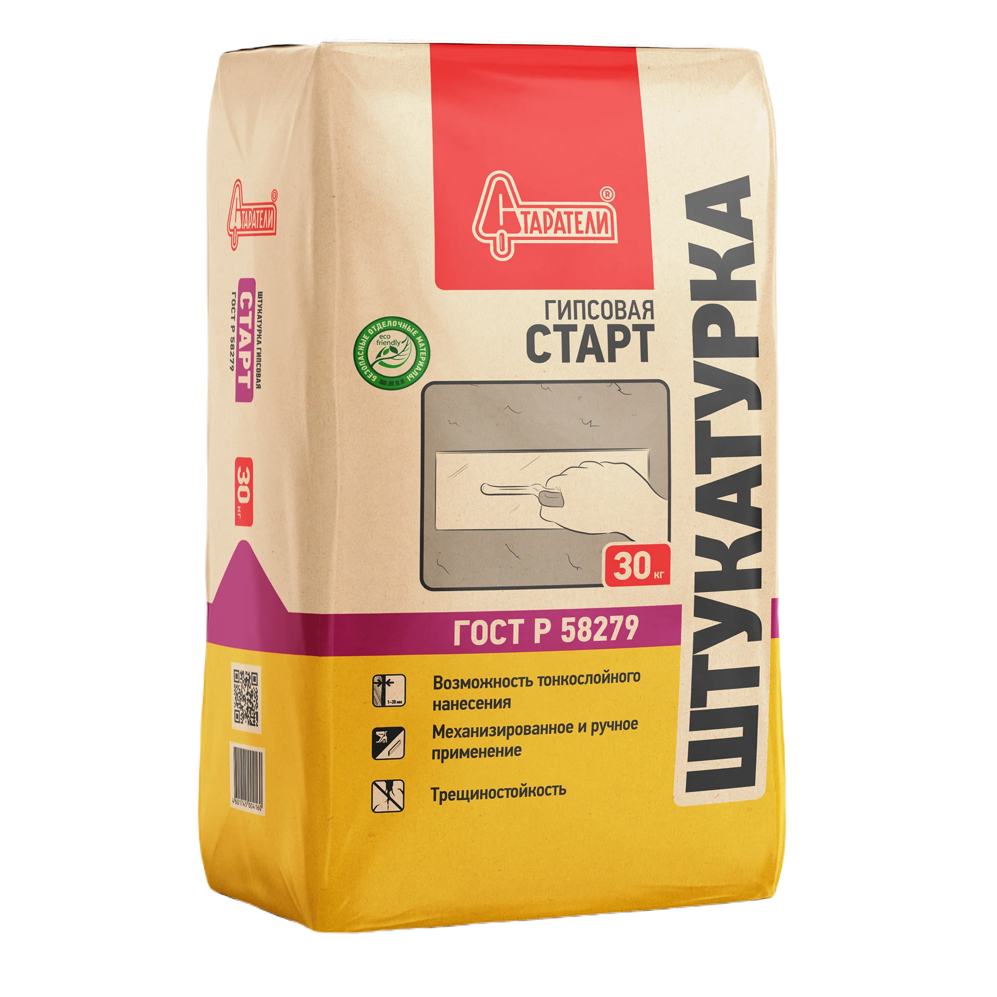 СТАРАТЕЛИ Штукатурка гипсовая СТАРТ, 30 кг