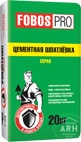 Fobos Pro цементная шпатлевка серая 20 кг