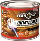 Новбытхим Главный технолог шпатлевка 0,5 кг
