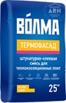 Волма Термофасад штукатурно-клеевая смесь для теплоизоляции 25 кг