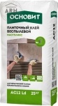Основит Мастпликс Eco AC12 Ld плиточный клей