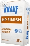 Кнауф ХП Финиш гипсовая шпаклевка, 25 кг