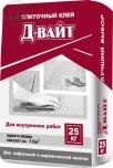 Д-Вайт клей плиточный, 25 кг