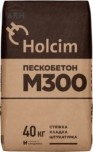Holcim М300 пескобетон 40 кг