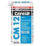 Ceresit CM 12 керамогранит клей для напольной плитки крупного формата 25 кг