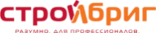 Стройбриг 