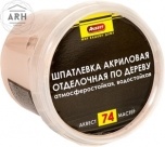 Аквест-74 Мастер акриловая шпаклевка отделочная по дереву, 0,5 кг