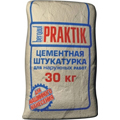 Bergauf Praktik