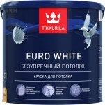 Tikkurila Euro White краска для потолка водоразбавляемая, 2,7 л