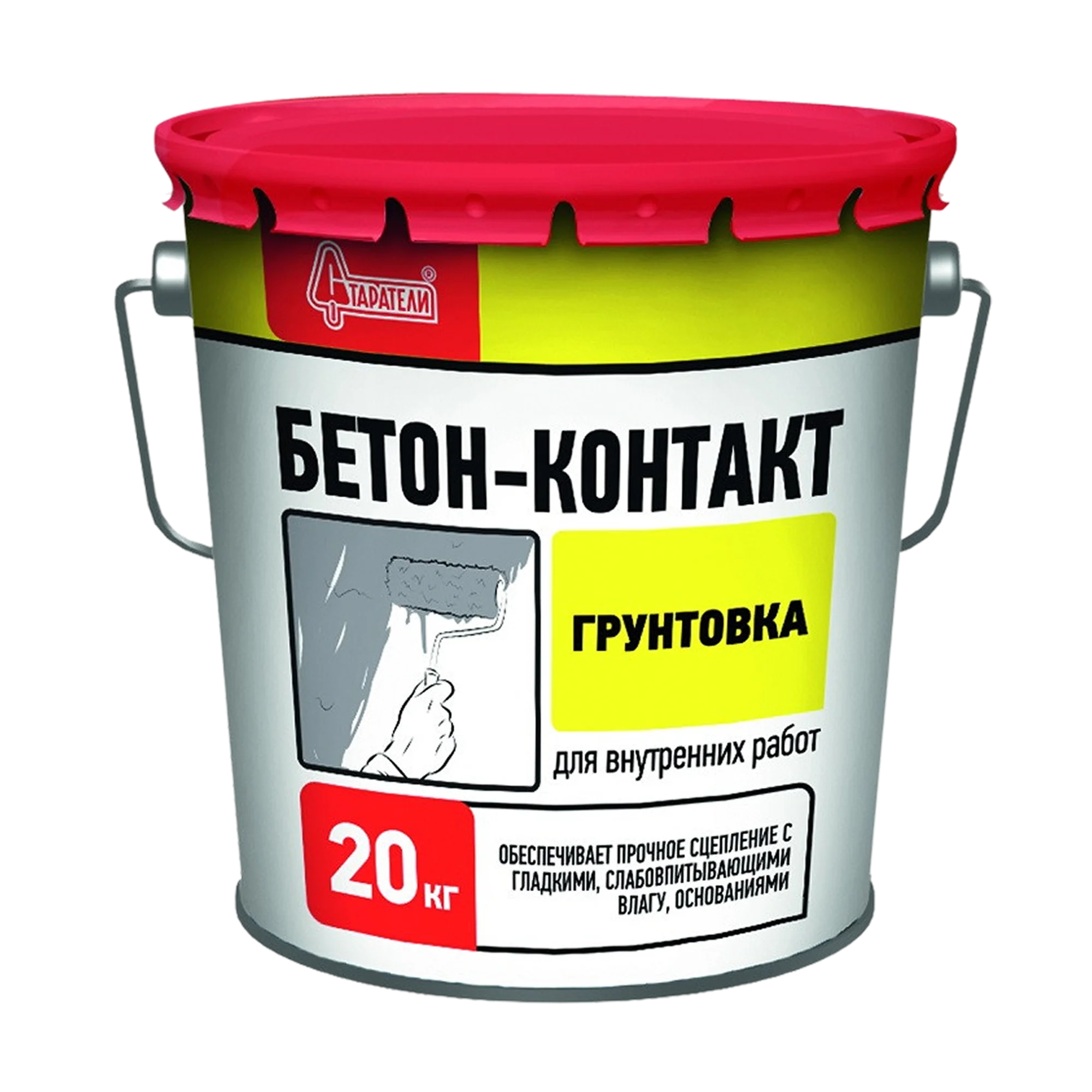 СТАРАТЕЛИ БЕТОН-КОНТАКТ Грунтовка , 20 кг