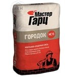 Мастер Гарц Городок М150 МС15 смесь 50 кг