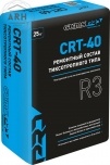 Glims PRO CRT-40 ремонтный состав, 25 кг