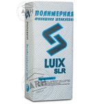Luix SLR Белая шпатлевка полимерная 20 кг
