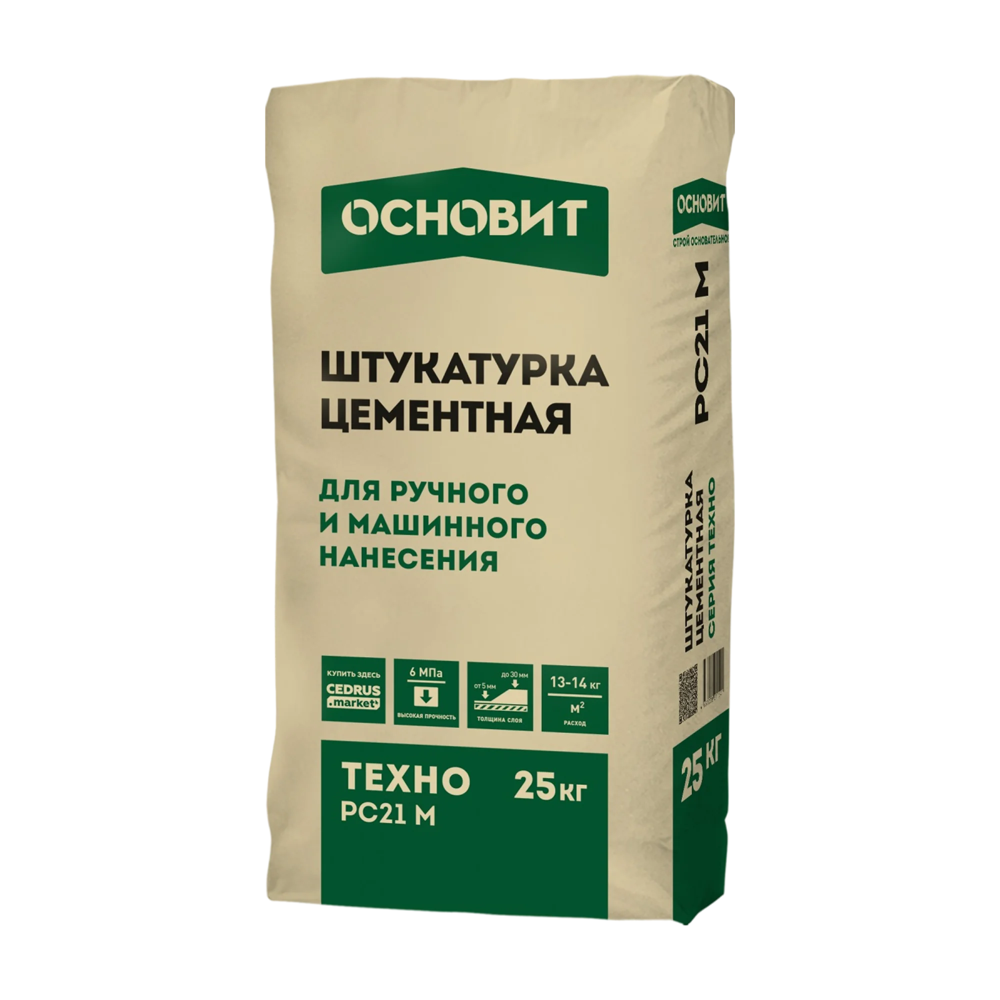 ОСНОВИТ Штукатурка цементная, ТЕХНО PC21 M, 25 кг