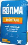Волма Монтаж клей для ПГП 30 кг