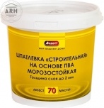 Аквест-70 Мастер шпатлевка строительная на основе ПВА, 25 кг