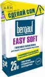 Bergauf Easy Soft шпаклевка универсальная гипсовая 25 кг