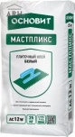 Основит Мастпликс АС12 W белый плиточный клей 25 кг