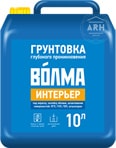 Волма Интерьер грунтовка 10 л