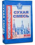 Русеан М-200 монтажно-кладочная смесь 40 кг