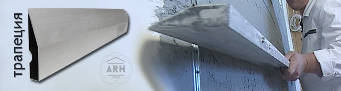 как выровнять стены штукатуркой14