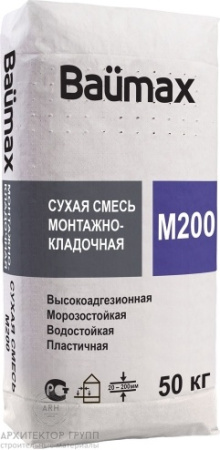 Baumax М-200 монтажно-кладочная сухая смесь