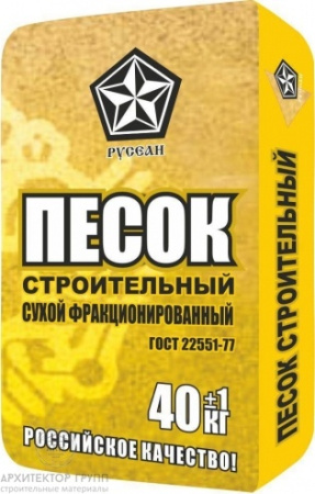 Русеан песок строительный 1,25мм 40 кг