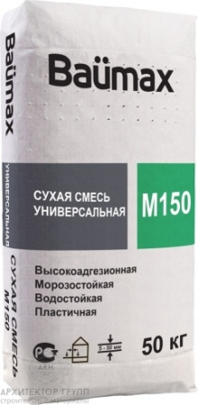 Baumax М-150 универсальная сухая смесь